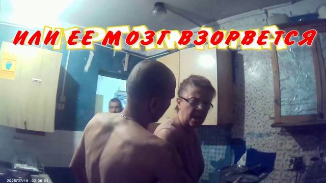 ДЫХАНИЕ