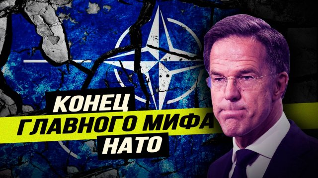 Майя Санду в небе над Копенгагеном и снятые с выборов российские беспилотники. Илья Титов