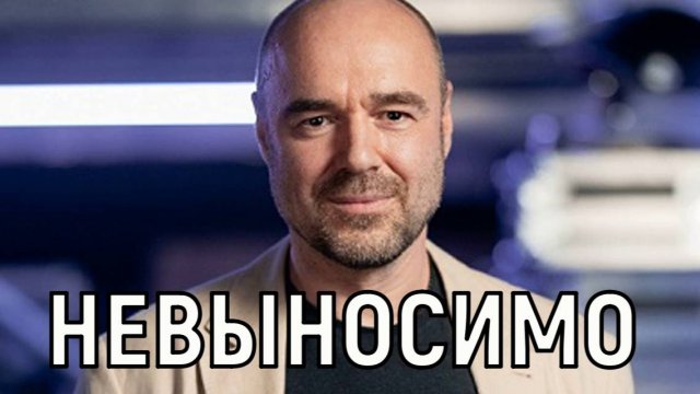 Жены больше нет, дети со мной. Роман Товстик сообщил печальную новость