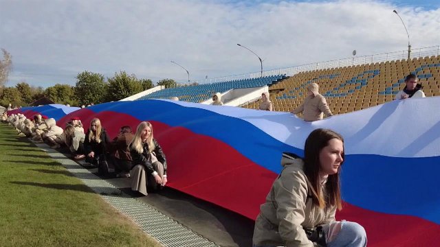 День воссоединения с новыми регионами отмечают по всей России