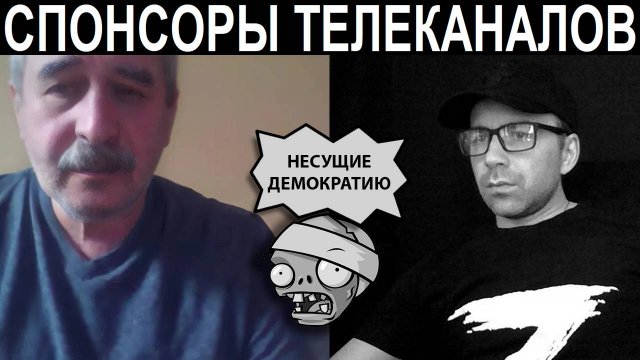 Америка просто хорошая) Чат рулетка