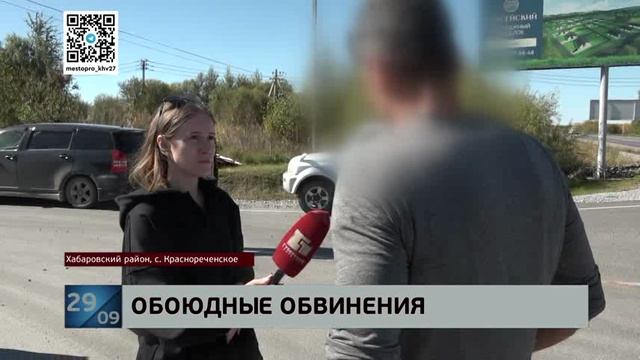 Восстановлению не подлежат: две машины улетели с дороги у Краснореченского после столкновения