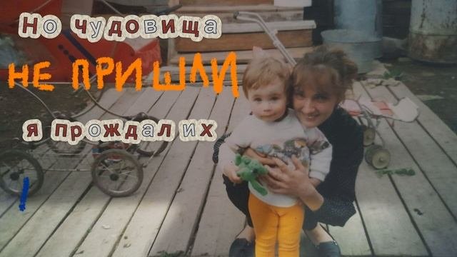 Юре от меня