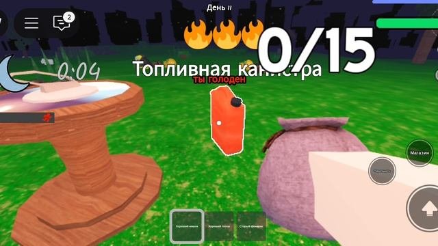 99