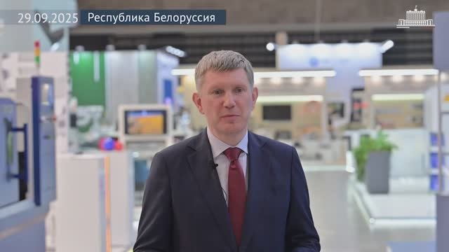 Глава Минэкономразвития М.Решетников итоги первого дня визита российской делегации в Белоруссию