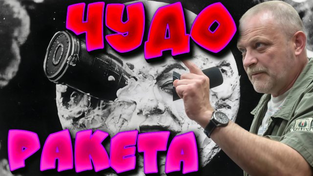ШОКИРУЮЩАЯ РАЗВЯЗКА ПЕРЕГОВОРОВ! ЗОЛОТАРЕВ - ПРЯМОЙ ЭФИР! ЭТОЙ НОЧЬЮ СЛУЧИЛОСЬ… ПУТИН ПРИНЯЛ РЕШЕНИЕ