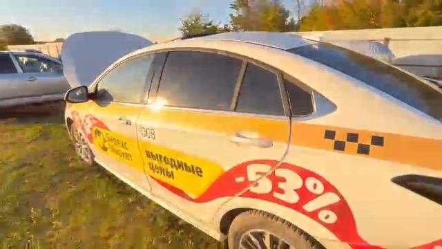 Omoda S5