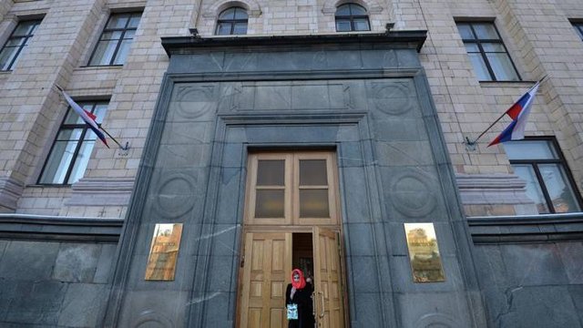 Минэкономразвития России назвало регионы-лидеры экономического роста