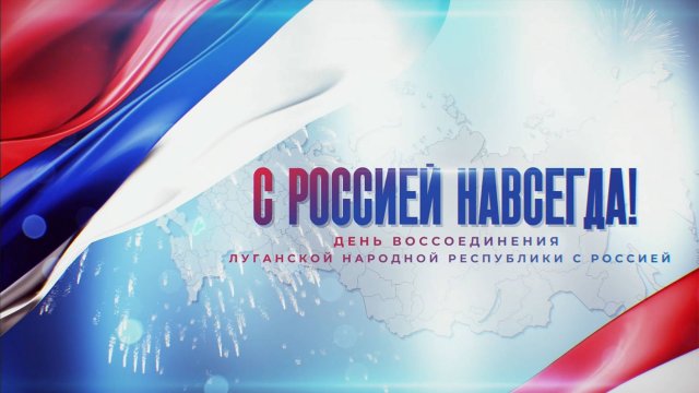 Прямой эфир. 3 года Вместе. Елена Прасолова. 30 сентября 2025 г. 16:00