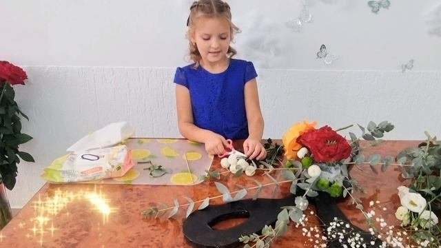 Цветы как признанье .. Василенко Екатерина