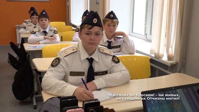 Спасибо, что мы вместе