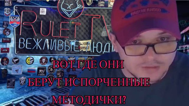Методичка седовласого сломалась. Ну не работают хотелки.