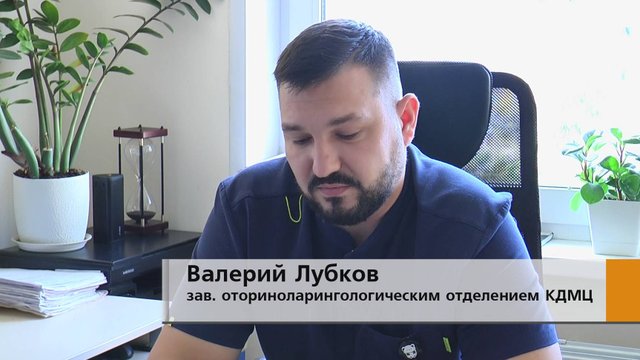 Если бы собирал все детали от конструктора, которые доставал из ушей и носа пациентов