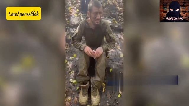 ВСУшник не сдержал клятву