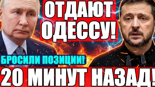 Бункер в ЩЕПКИ! Применили секретные разработки! ОРЕШНИК 2.0!
