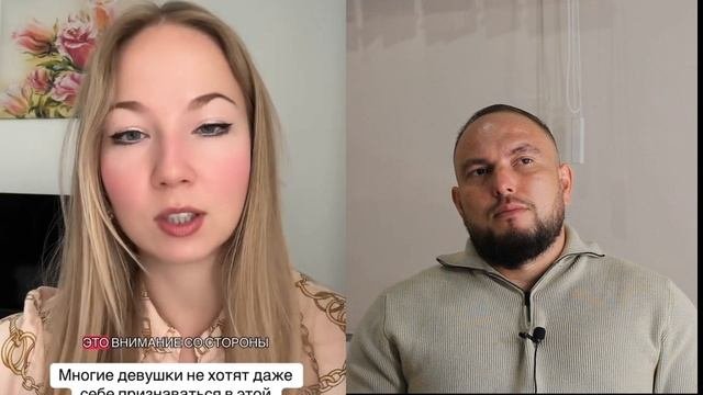 Телкам мало одного мужчины, нужен хоровод Аленей