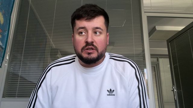 АНОНС И ПРОГНОЗ