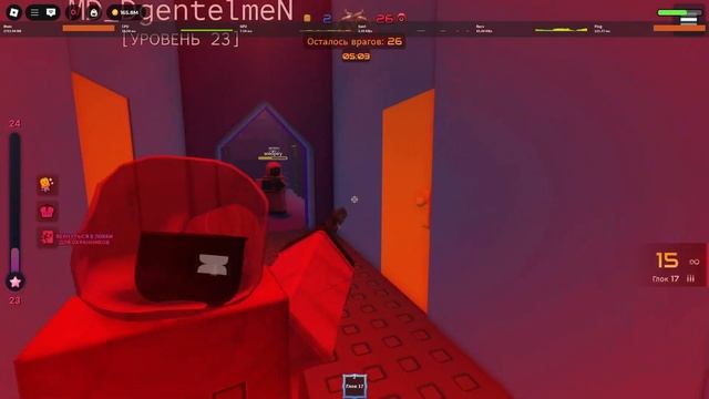 ПРОШЛИ REBEL ЗА ОХРАННИКОВ INK GAME