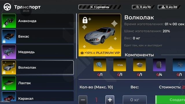 ОБЗОР ТОПОВОЙ СЕМЬИ НА BLACK RUSSIA