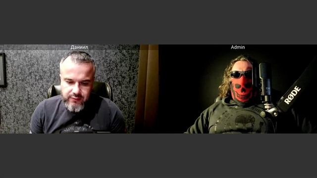 Оборотная сторона ЦИПсО 30 09 2025
