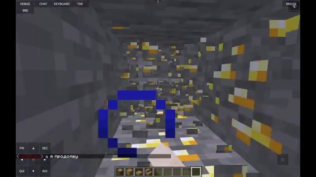 Совместное видео