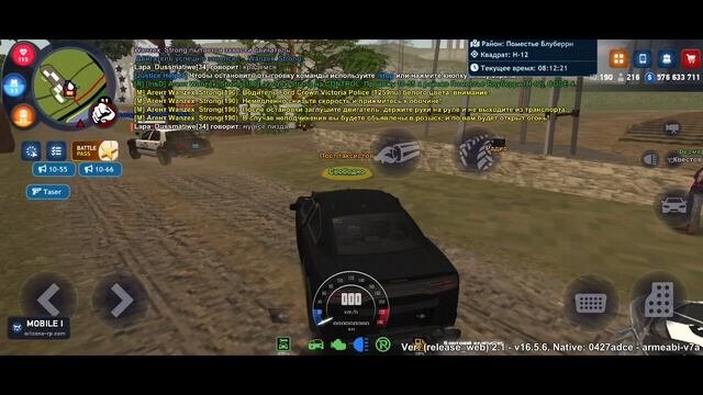 Screenrecorder-2025-10-01-08-08-15-394