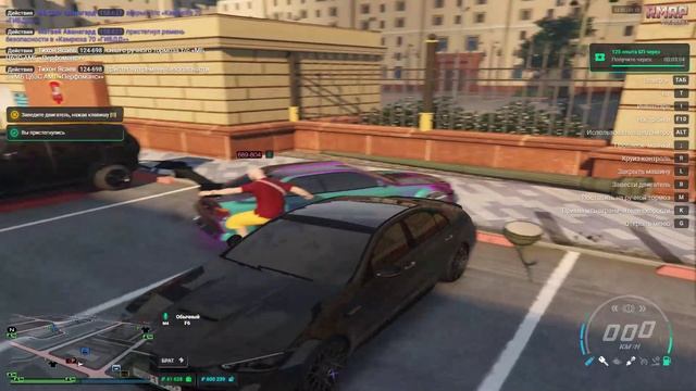 Grand Theft Auto V 2025.10.01 - 12.36.05.03.DVR - Trim