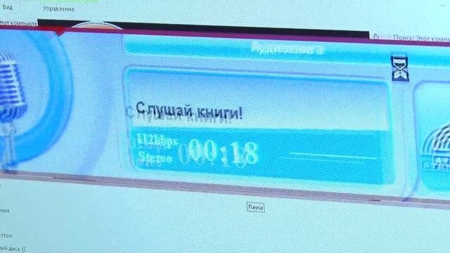 Видеоэкскурс по Центральной модельной библиотеке им. О.Д. Федоровой