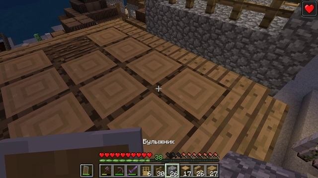 Майнкрафт (Minecraft) волшебный мир увлекательный