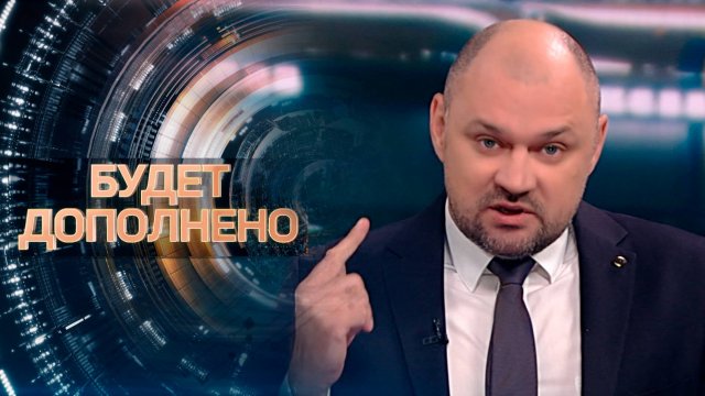 ВЫБОРЫ В МОЛДОВЕ – ФАРС? Критика США и как партия Санду победила за счет тех, кто в стране не живет