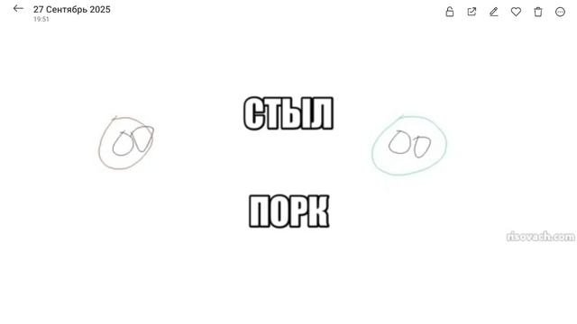XRecorder_20251001_02