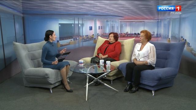 Программа "Активное долголетие"