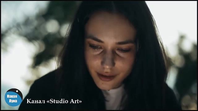 LIVE: Студия «Новая Луна»