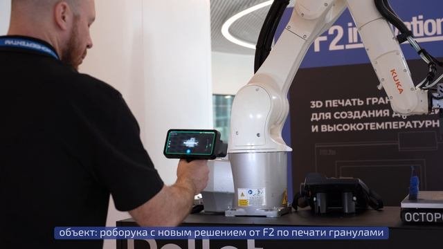 🔥 КОНВЕРГЕНТУМ 2025|Как прошёл форум аддитивных технологий? Обзор стенда 3DVision и крутых новинок