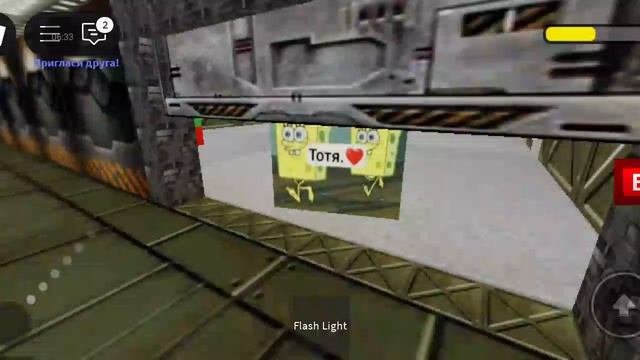 тотя❤