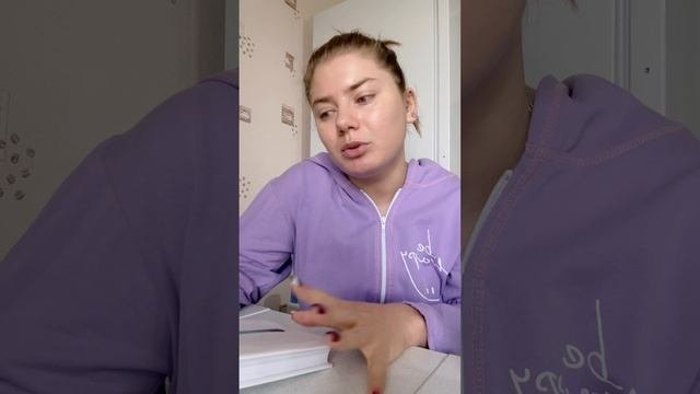 ЗАВТРАК КАК С ПЕРЕПОЯ ОПУХШАЯ