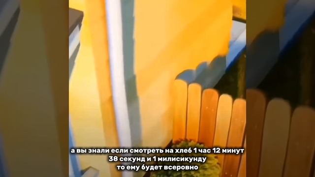 я вот узнала буквально сейчас