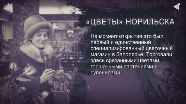ИСТОРИЯ В ЛИЦАХ И ФАКТАХ, 01.10.2025