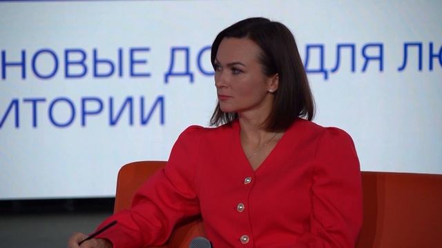 29 09 25 НОВОСТИ