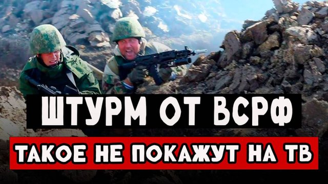 «Бессмертный Сталинград» Бойцы 255-го полка не просто носят имя легенды - они её продолжают.