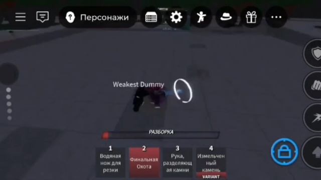 драки в тсб извините за монтаж я плохо монтажирую