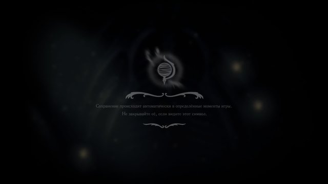 Hollow Knight: Silksong ФИНГАЛ