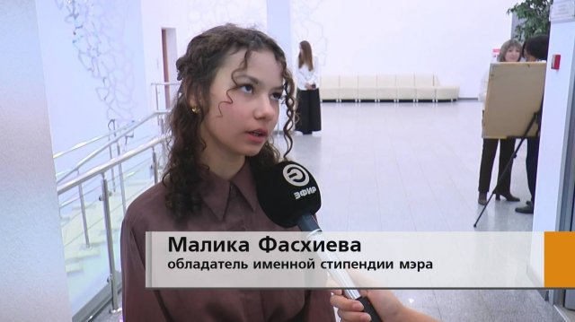 Юных художников, музыкантов и артистов из детских школ искусств наградил Наиль Магдеев