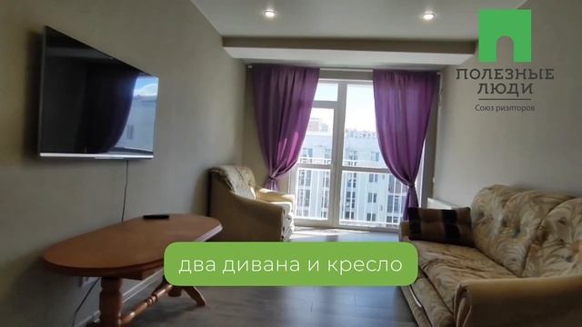 ЖК Олимпия