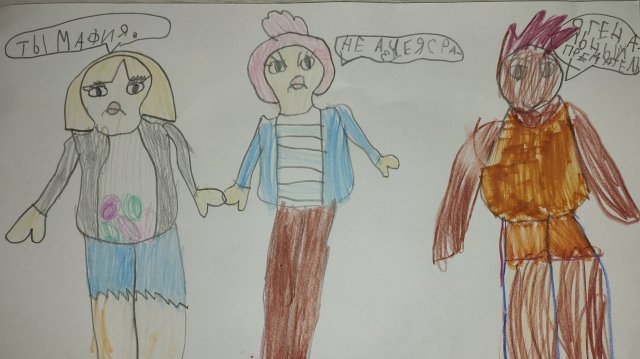 99 ночей в лесу кто предатель видео от вика плей