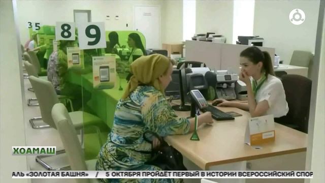 1 октябре керда низамаш болх бе д1адоладеннад Россе