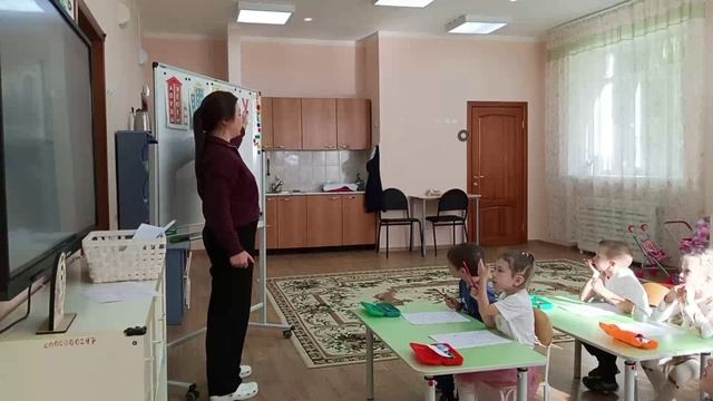 Звук и буква У. 2.10.2025