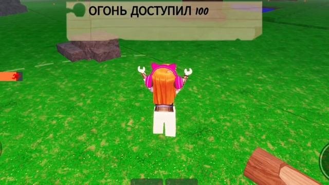 Как получить 2 бесплатных алмаза из 99 ночей в лесу!