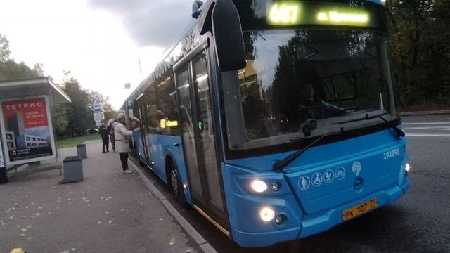 Автобус ЛиАЗ 6213 борт 191891 на маршруте 687
