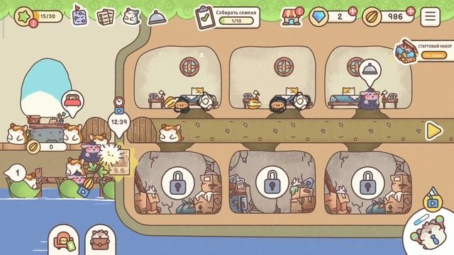 играем в гостиницу хомячков часть 2